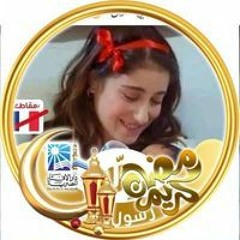 Menna Tallah Abogaiza