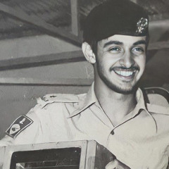Saif Al Shamsi