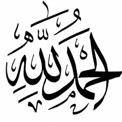 The English We Speak 2