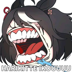 BonkleAlter