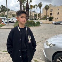 המוזר אם השירים