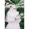 Asmaa Ibrahim