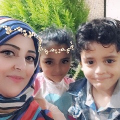 Rehab Maya Mohamd