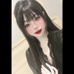 Chuu Huyền