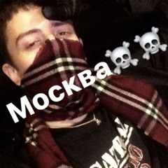 saskia