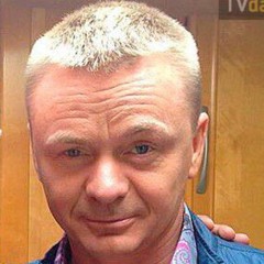 псих