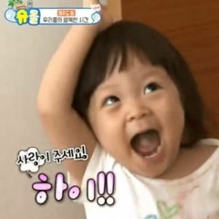 서은지