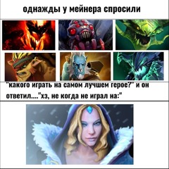 ЛюбительМерзкихЧервей