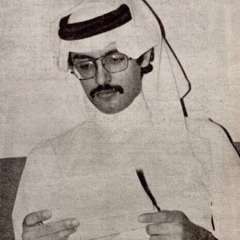 ‫Haidar Bin Ali‬‎