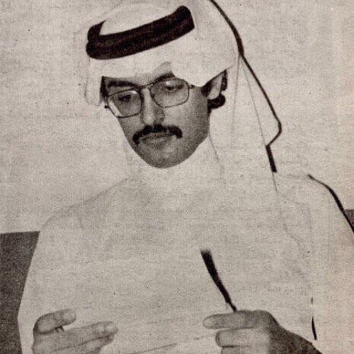 ‫Haidar Bin Ali‬‎’s avatar