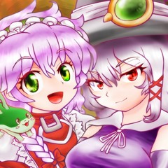 ninose yasunori 二ノ瀬泰徳