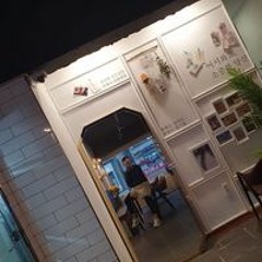 이규철