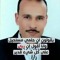 أحمد سامي القمحاوي