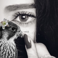 جُــ