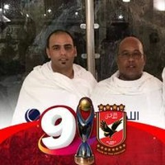 Essam Ali