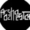 SOBAT DJ ARGHO