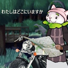 Гнилое гнездо гороха