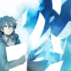 Epsilon dan epsilon Ego