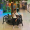 VJERY