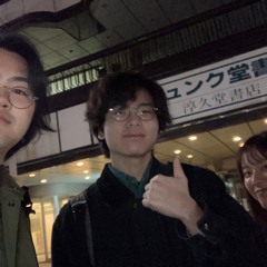 弱さから生じるもの、全て
