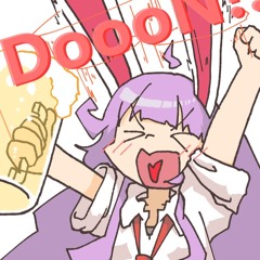 psybunkei