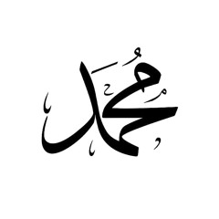 نور