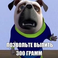 Moscow 7show66