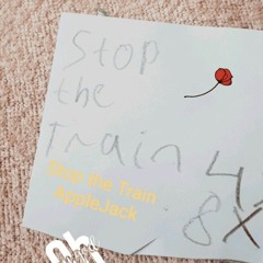 Calypso i Psoline,które śpiewały Stop the Train