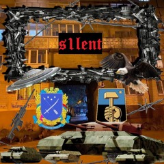 s1lent