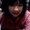 Ameki