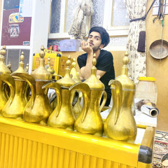Jaafar Al Wahib