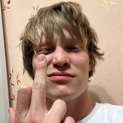 Кирилл Архипов