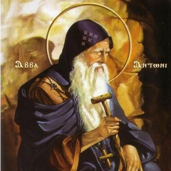 Saint Antony Monastery