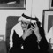 سَلَام.