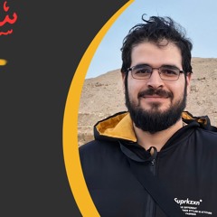 ناصر السعيد