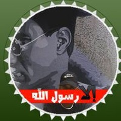 محمد شعبان محمد صديق