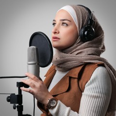 Muzna Alkhen