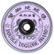 Uoglobe