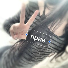 milayadevochk@//:3