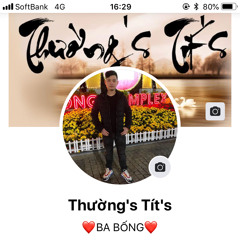 Thường