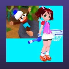 Aqua Ukki Brian