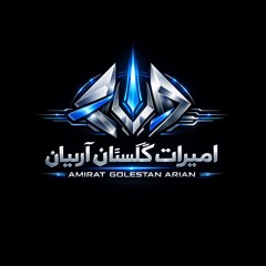 SAHADIN DE SAHABIB AMIR DE GOLESTAN ARIEN