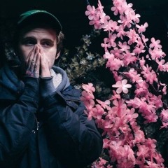 нелюбовь