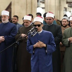 تلاوات القارئ محمد أحمد حسن