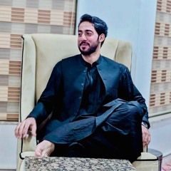 Abdull Rehman