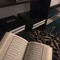 النُّورِ
