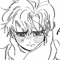 은해