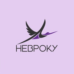 Nevroku