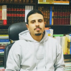 آل خَلاَّف