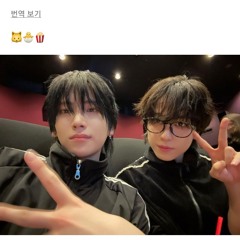 히